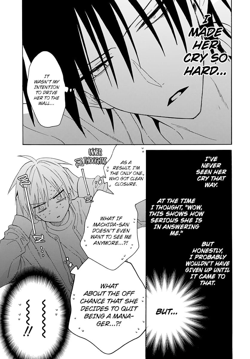 Namaiki Zakari, Chapter 127 image 15